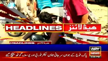 ARY NEWS HEADLINES | 3 PM | 22nd August 2020