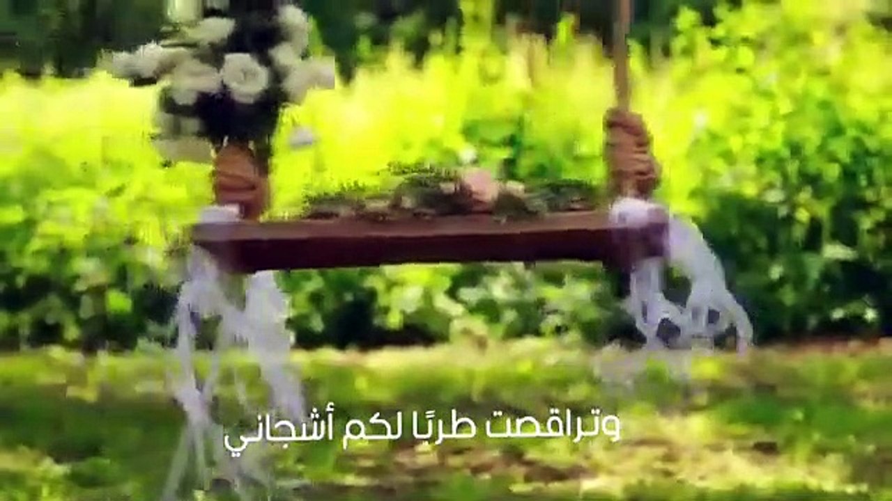 نشيد خاتمة القرآن-خفق الفؤاد بأضلعي وشجاني
