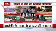दिल्ली में ISIS का आतंकी गिरफ्तार, अयोध्या में राम मंदिर पर आतंकी हमले की थी साजिश