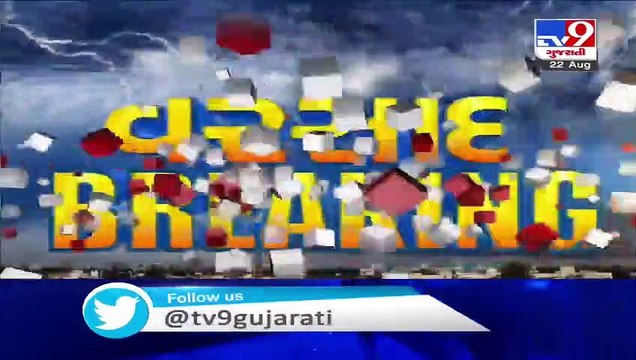 Vadodara- Authorities open 4 gates of Karjan dam due to heavy inflow of water