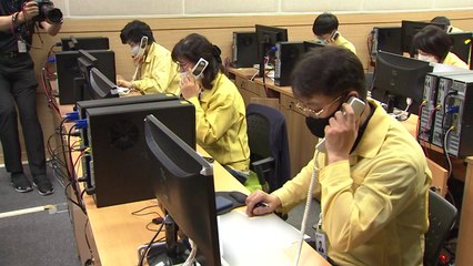 대전시, 광화문 집회 참가자 4백여 명 전화로 진단검사 안내 / YTN