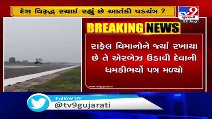 Threat to blow up Ambala Air Force station