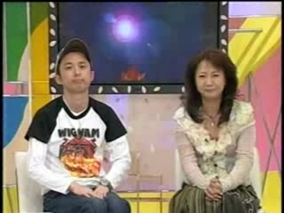 NaitomeaHOTWAVEMar.2007