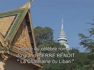 หนังสั้นเขมร - La Châtelaine de Banareath (2005) (1/3)