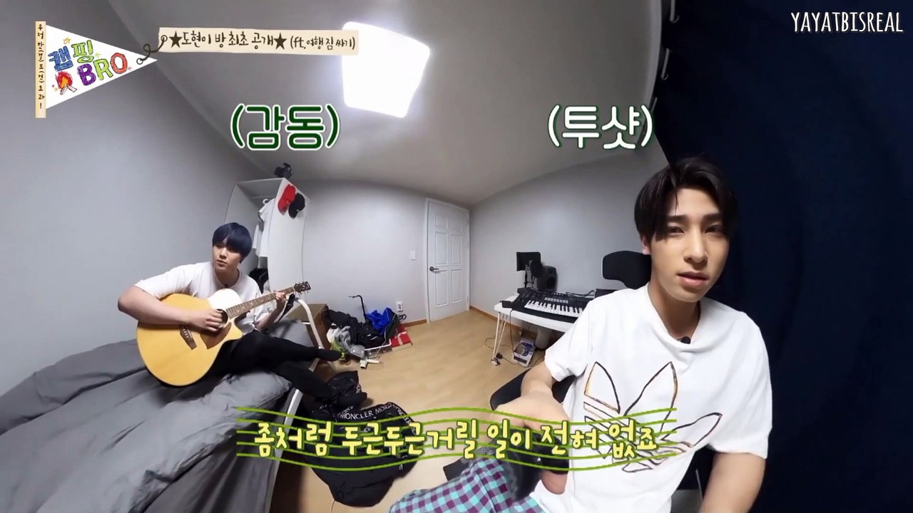 [ซับไทย]ทีเซอร์ H&D Camping Bro 3