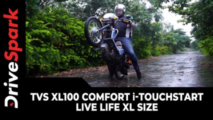 TVS XL100 Comfort i-TOUCHstart -- Live Life XL Size | Jobo Kuruvilla | Vivid Series