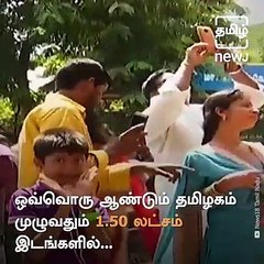 What will be the political impact of the spat between ADMK and BJP over Ganesh Chaturthi?