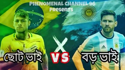 Football - Brazil 5-0 Argentina World Cup - video Dailymotion