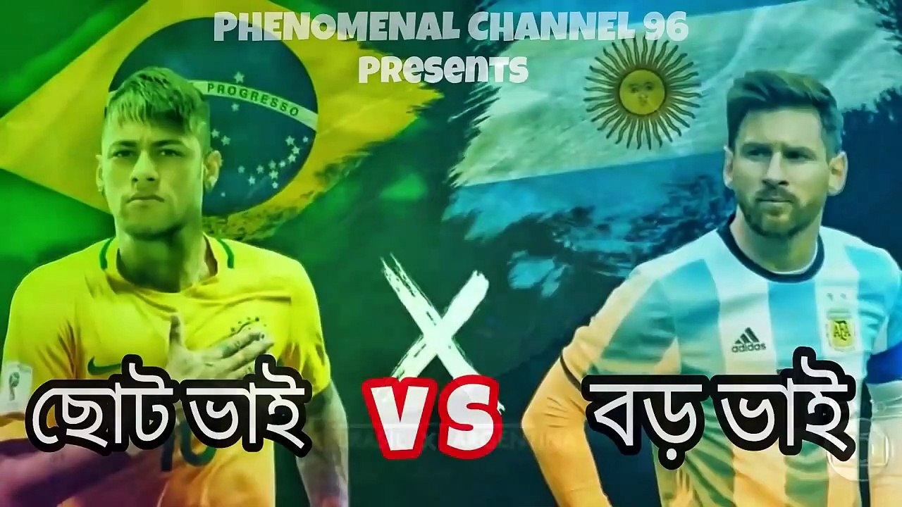 Football - Brazil 5-0 Argentina World Cup