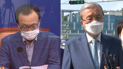 전국 사회적 거리두기 '2단계'로...정치권, 책임론 공방 가열 / YTN