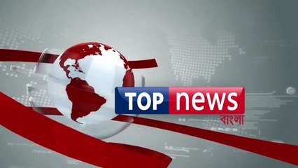 Bangladeshi Army officer Major Sinha killing CCTV FOOTAGE