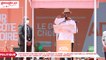 Convention d’investiture du candidat du RHDP : Alassane Ouattara à l’opposition, « Allons-y aux urnes et laissons les Ivoiriens décider »