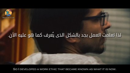 ديفيد جوجينز- لقد غيرتنى هذه الحقيقة وسمحت لى أن أصبح ما أنا عليه اليوم - مترجم