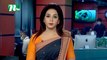 NTV Shondhyar Khobor |22 August 2020