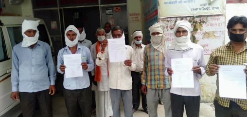 ग्रामीणों ने राशन डीलर की एसडीएम से की शिकायत