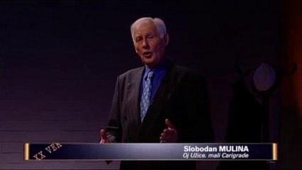 Slobodan Mulina i Orkestar Svetozara Lazovica Gonga - Oj, Uzice, mali Carigrade