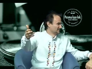 Bora Bojic i Orkestar Svetozara Lazovica Gonga - Je l' ti zao sto se rastajemo