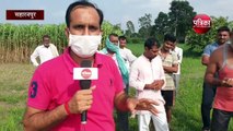 सहारनपुर में सिंचाई विभाग ने दूसरे गांव में लगा दी योजना, अब गांव वालों को सता रहा बाढ़ का डर