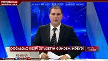 Ana Haber - 22 Ağustos 2020 - Murat Şahin- Ulusal Kanal