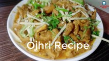 Masala Ojhri banane ka Assan Tarika/without Smell/Easy & tasty/Goat intestine recipe and cleaning