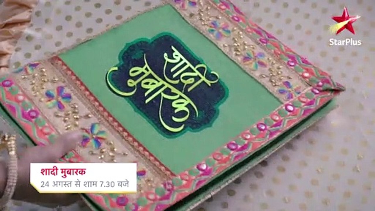 Shaadi Mubarak Promo - Starts 24th August 2020