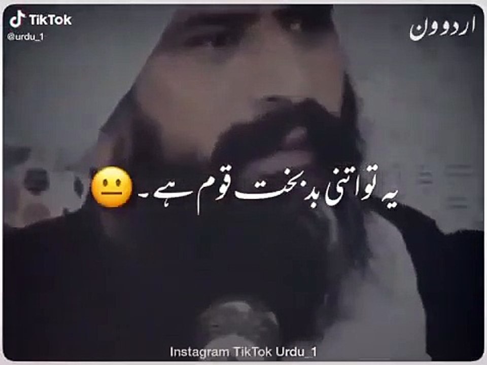 Muharram_Whatsapp_Status_2020_|_New_Muharram_Status_Latest_2020(adiwrites)