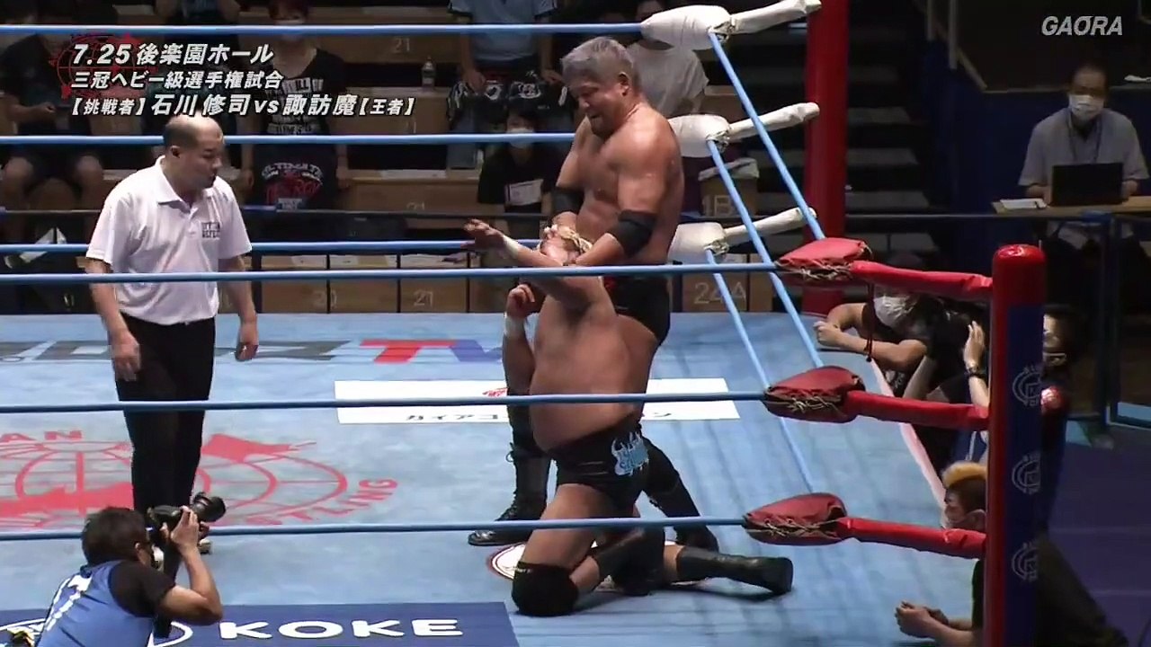 AJPW - 07-25-2020 - Suwama (c) vs. Shuji Ishikawa (Triple Crown Title)
