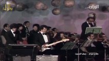 طلال مداح / زمان الصمت / حفلة قطر 1975م