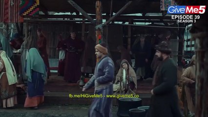 S3 - EP39-P2 (GiveMe5.PK)