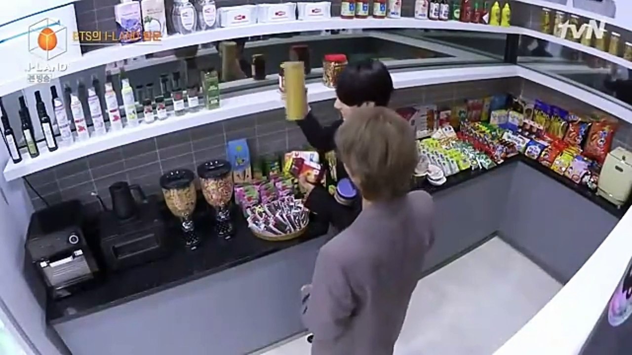 Jungkook ketika di I-LAND