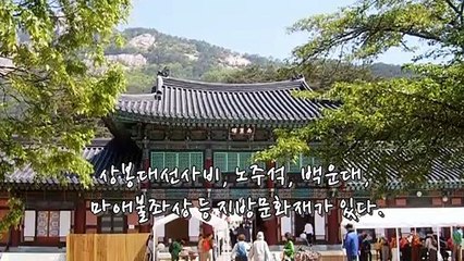 충격 이런곳이 아직도 있다니  Choquant qu'il y ait encore des endroits comme celui-ci
