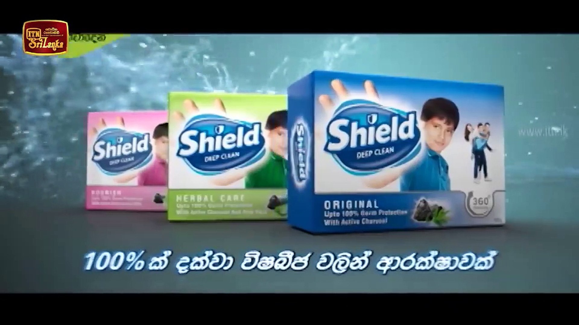 Thanamalvila Kollek _ Episode 44