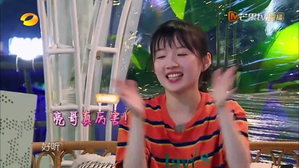 中餐厅第四季 第04期 20200821 part 1/2