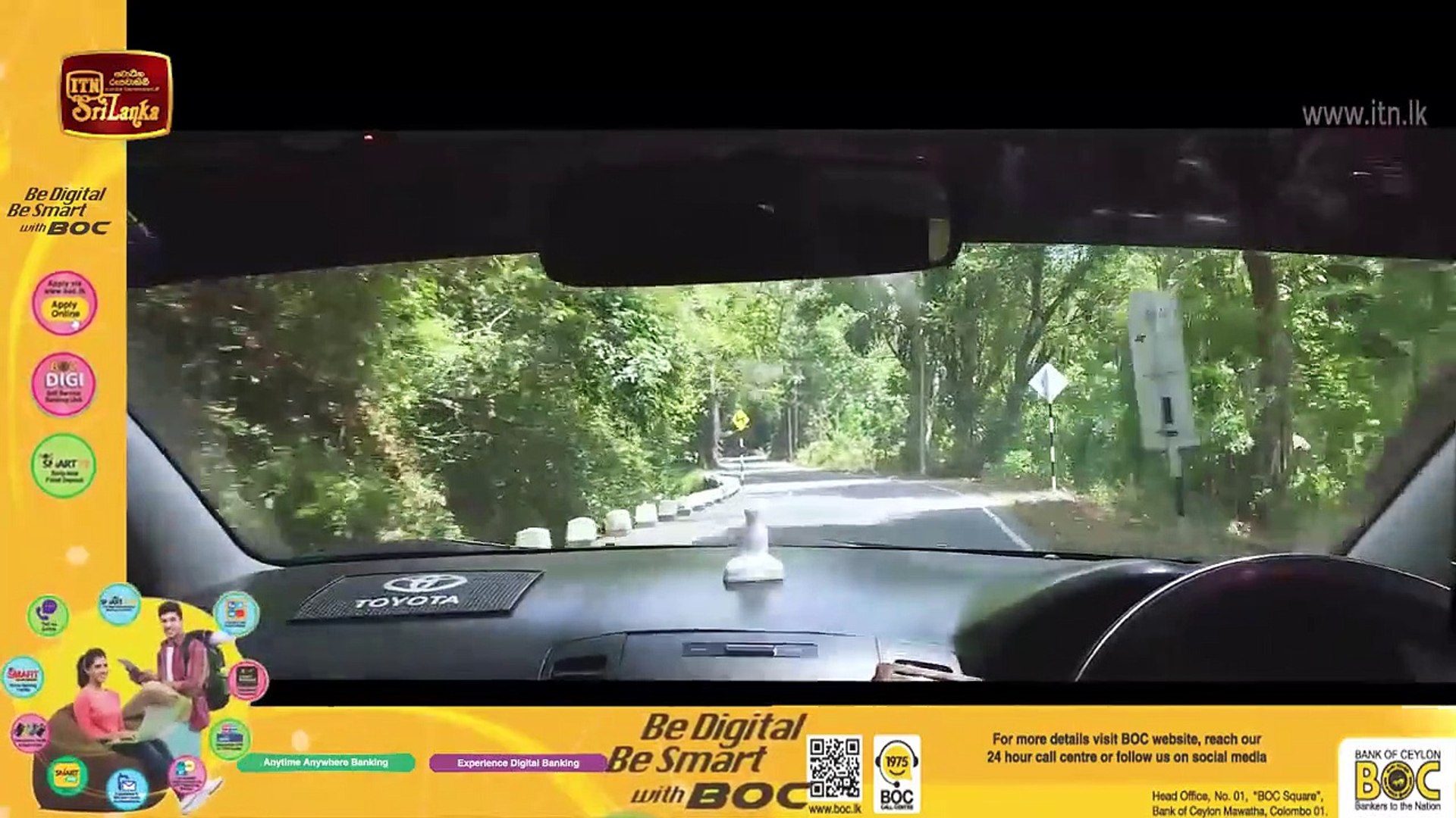 Thanamalvila Kollek - Episode 46