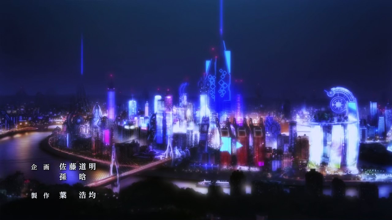 Juushinki Pandora - 14