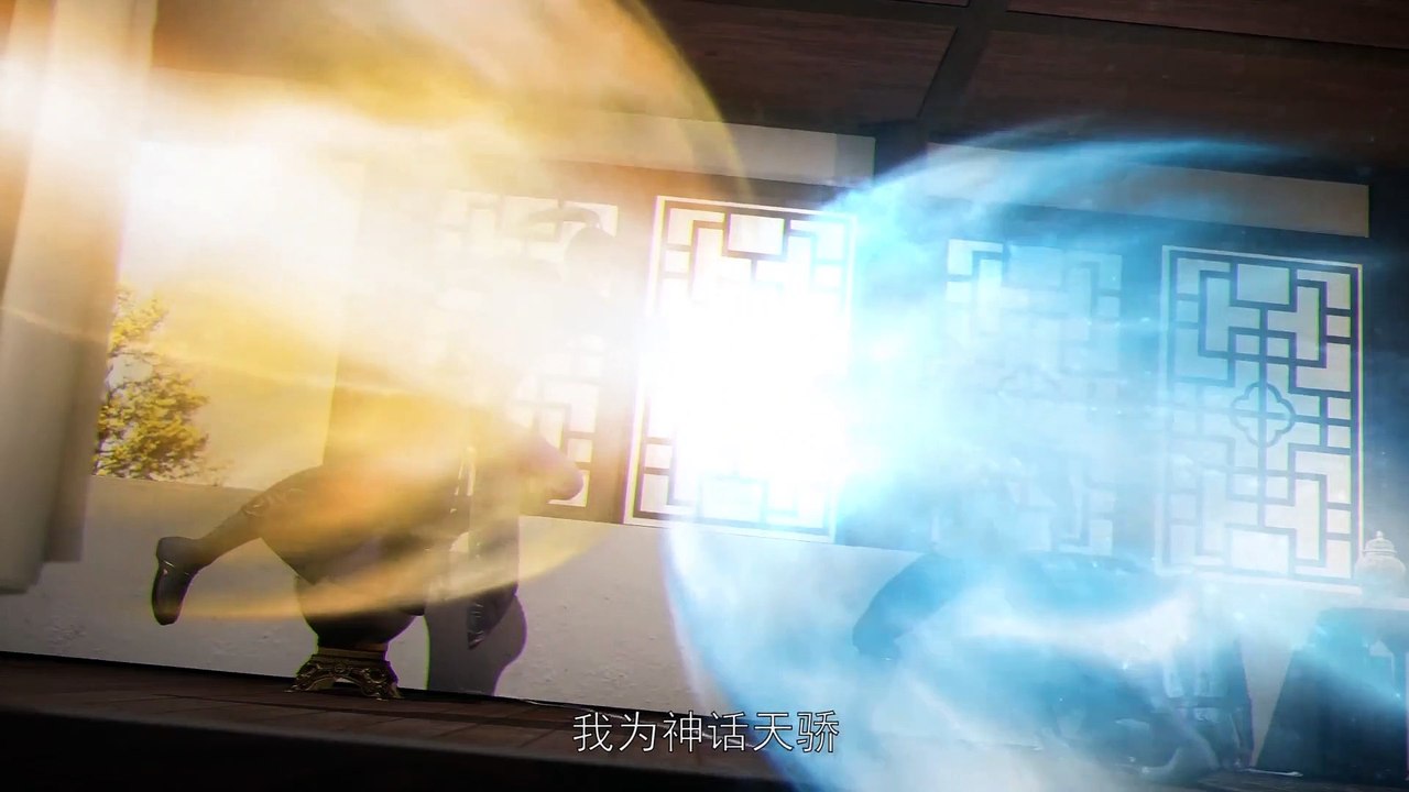 Martial Master Episode 51 Subtitle Indonesia