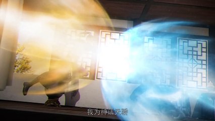 Martial Master Episode 51 Subtitle Indonesia