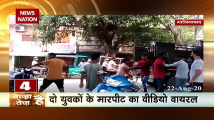 Taza Hai Tez Hai: देखिए देश-विदेश से जुड़ी बड़ी खबर