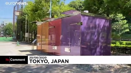 Schon gesehen? Transparente Toiletten in Tokio