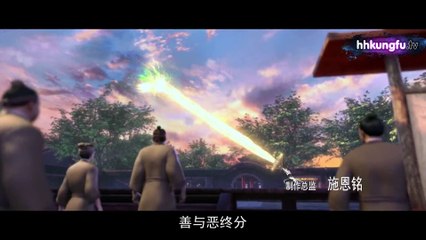 Vũ Động Càn Khôn Phần 2 Tập 8 Vietsub