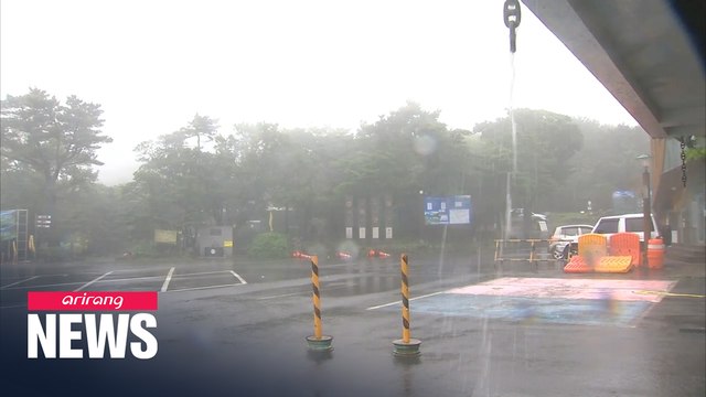 Typhoon Bavi expected to hit Korean Peninsula next week