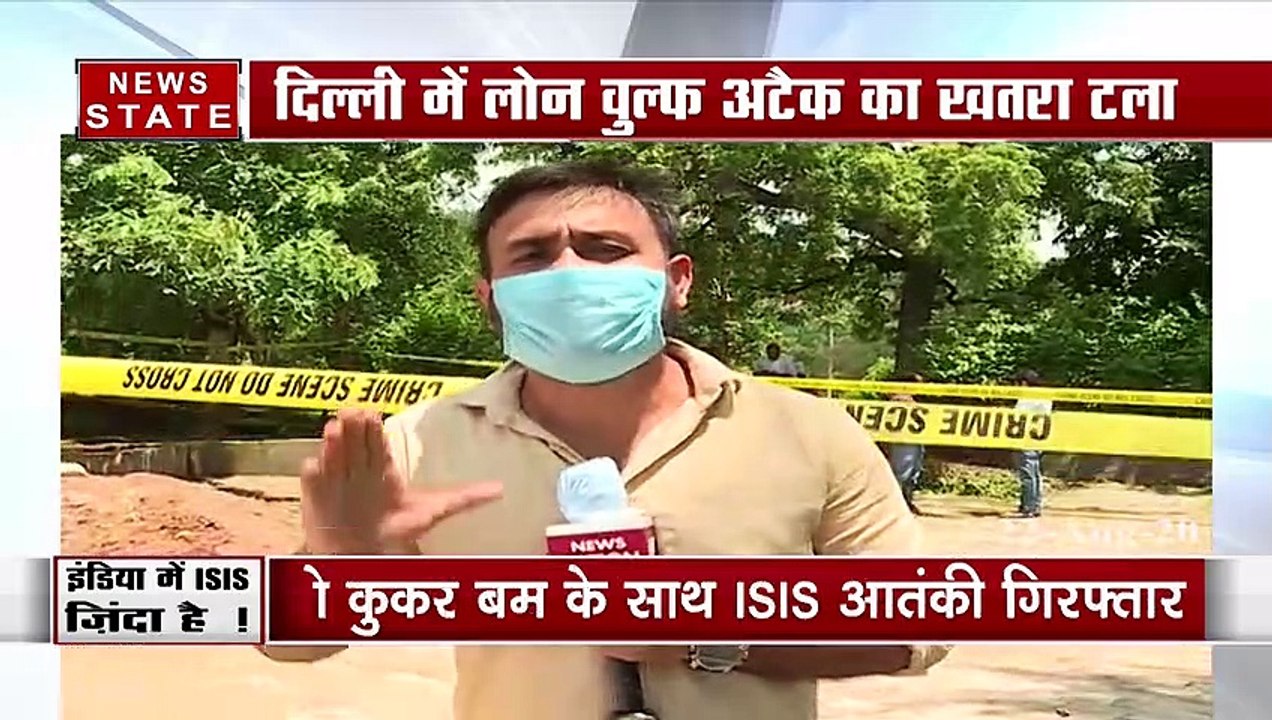 ISIS terrorist caught from Delhi has made several shocking revelations
