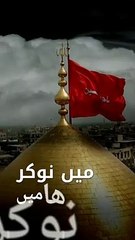 Abbas Jo zinda hai Muharram Noha