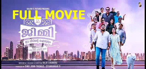Jimmy Ee Veedinte Aiswaryam Malayalam Movie