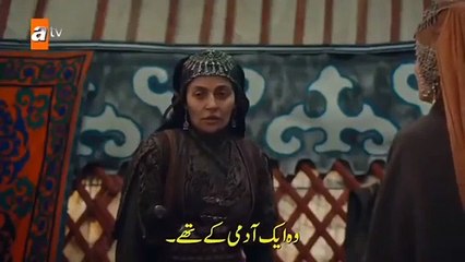 Osman Ghazi Season 1 Episode 14 With Urdu Subtitles Part 2 EP14 P2