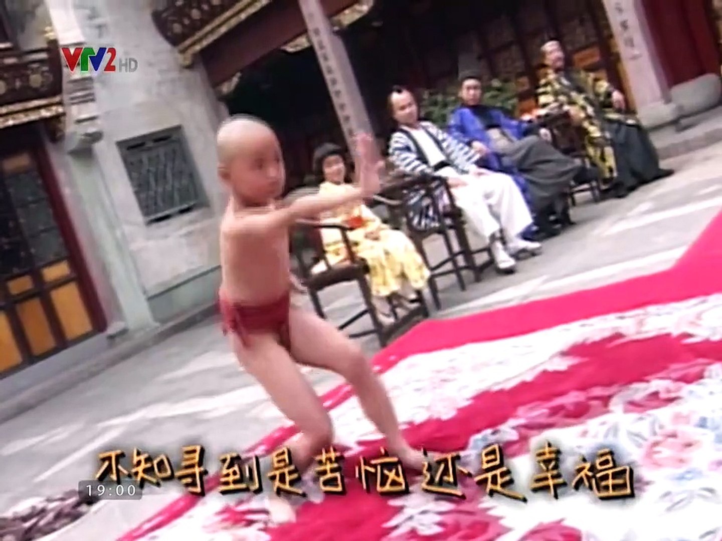 ⁣Thập Nhất Hoàng Tử 28