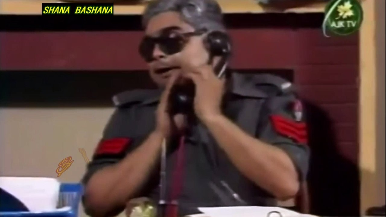 Andhera Ujala { Shanna Bashanna } Rashid Dar & Younus Javed`s Ptv Classic Drama Series