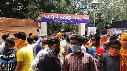 शालिनी यादव के फिजा बनने पर थाने का किया गया घेराव