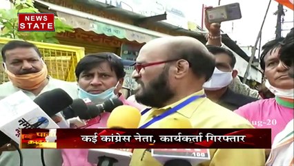 बीजेपी का सदस्यता अभियान शुरू, कांग्रेस को सता रहा ये डर