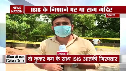 ISIS आतंकी युसुफ खान उर्फ मुस्तकीम दिल्ली से गिरफ्तार
